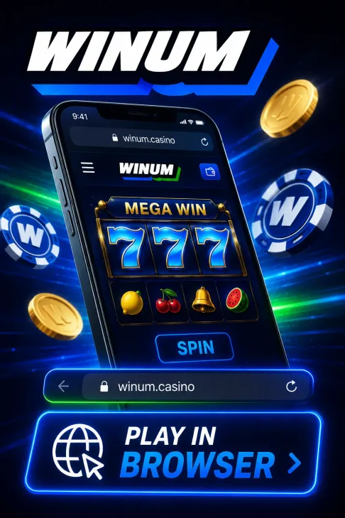 Winum AR Browser 2